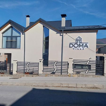 Villa Doma Sapareva Banya Ngoại thất bức ảnh