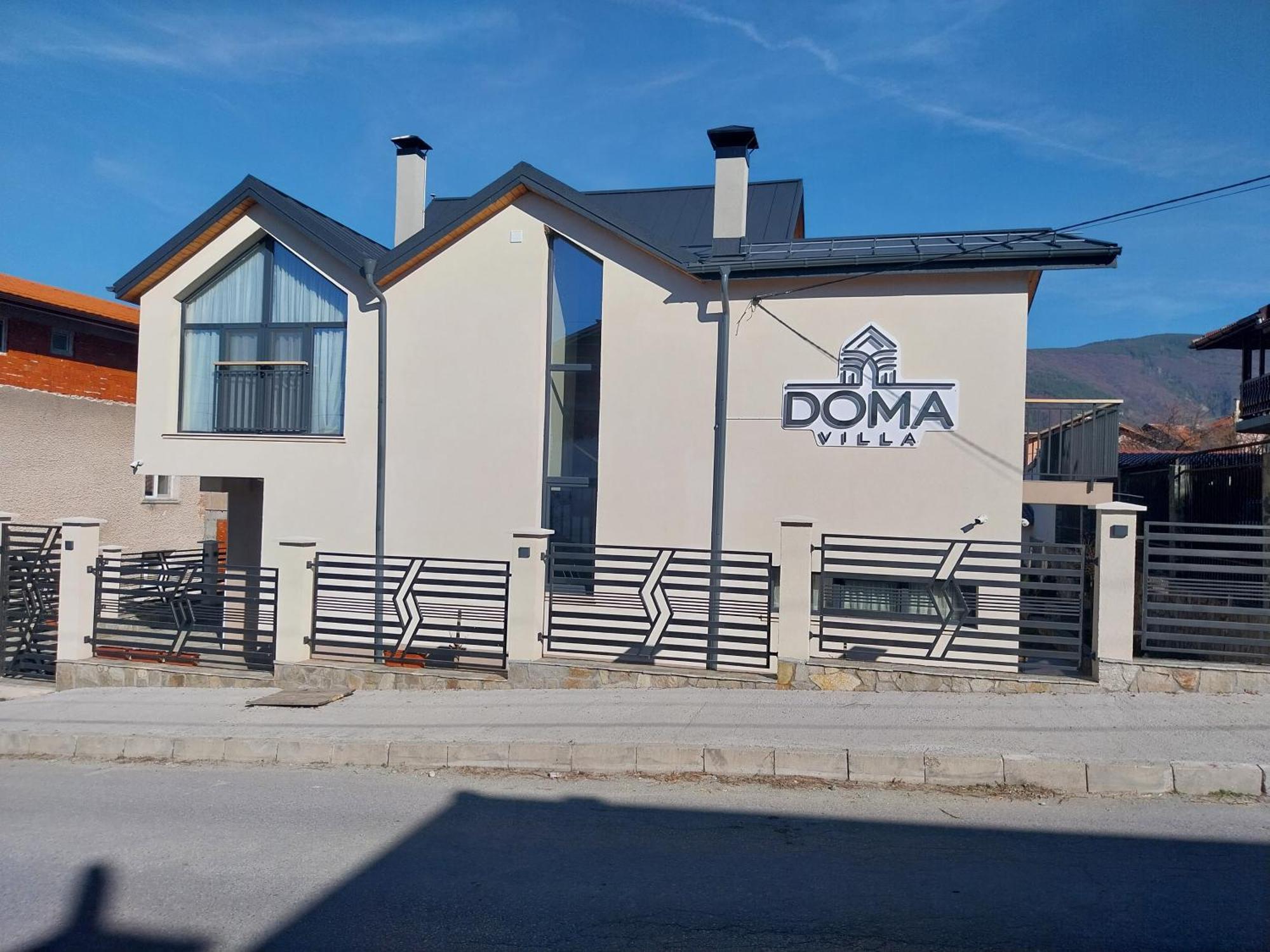 Villa Doma Sapareva Banya Ngoại thất bức ảnh